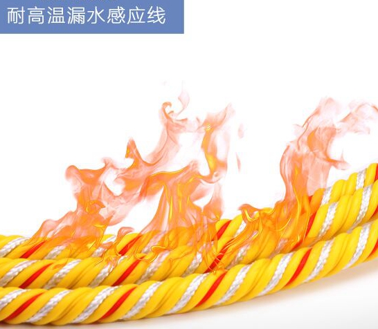 地?zé)崧┧畽z測不及時怎么辦？